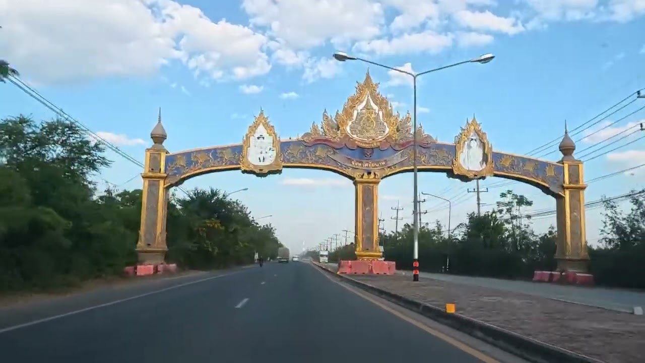 Chainat to Takfa - real drive | Along the Way