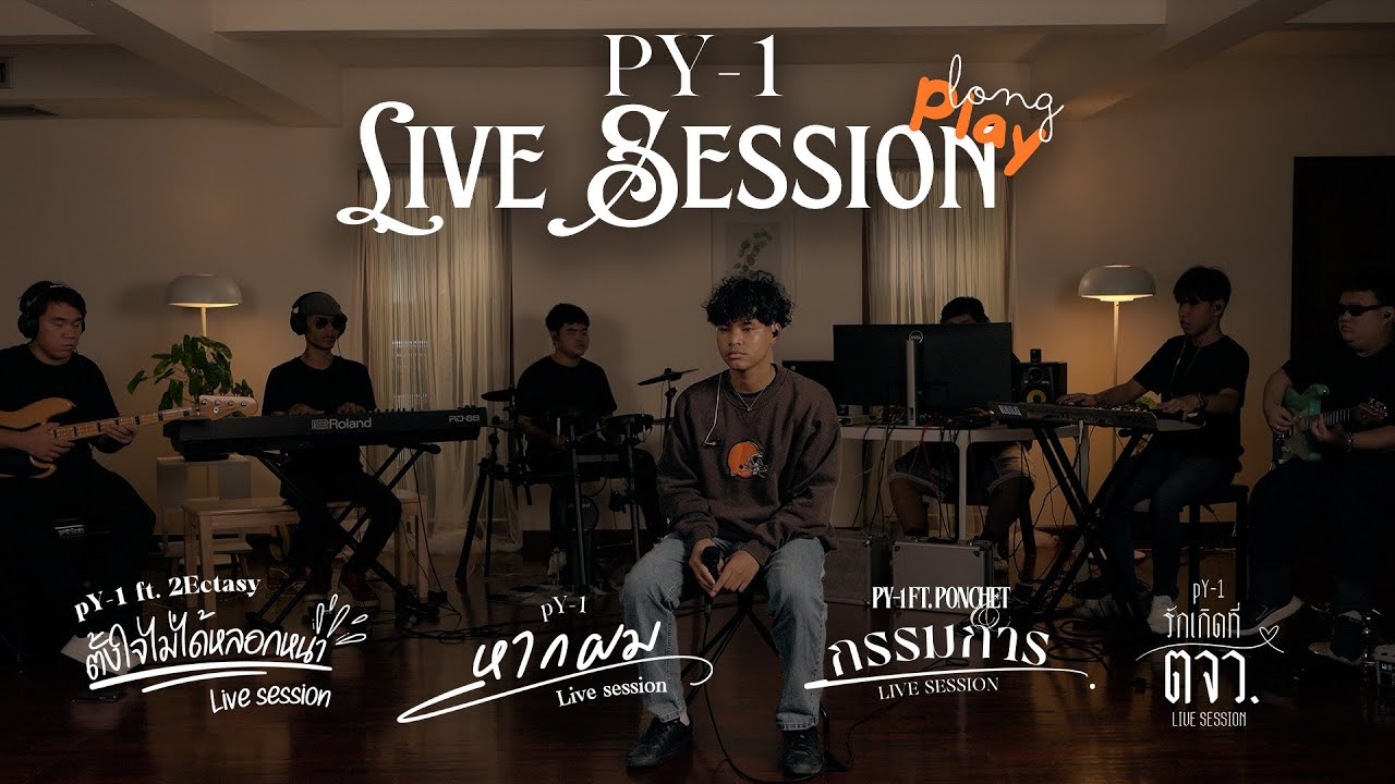 pY-1 - LIVE SESSION [ LONGPLAY ]
