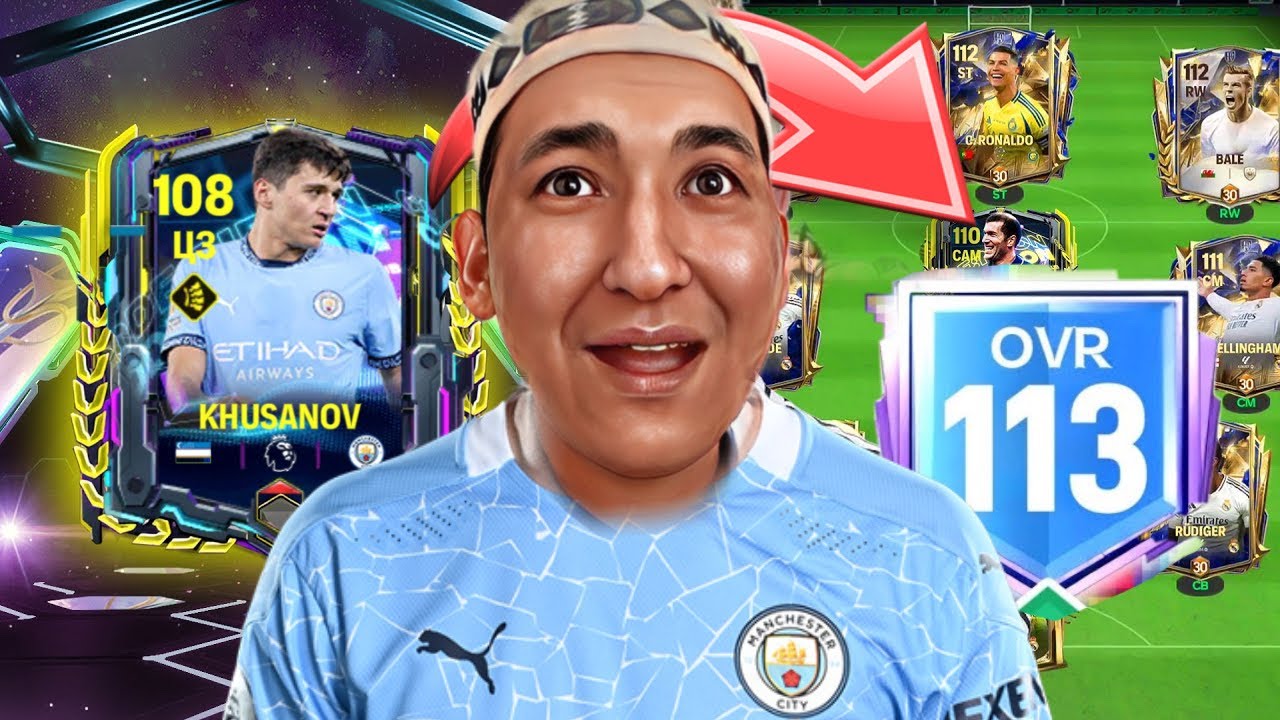 Өзбек Бауырым Үшін Ақша Жұмсадым!!!Қазақша Пактар Ашамыз!!!FC 25 Mobile