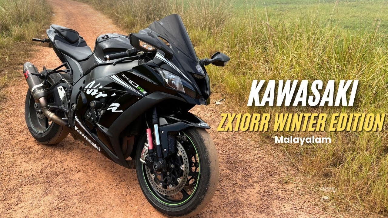 റോക്കറ്റ് !!💥ZX10RR winter edition malayalam |kawasaki ninja ZX10RR first ride impressions