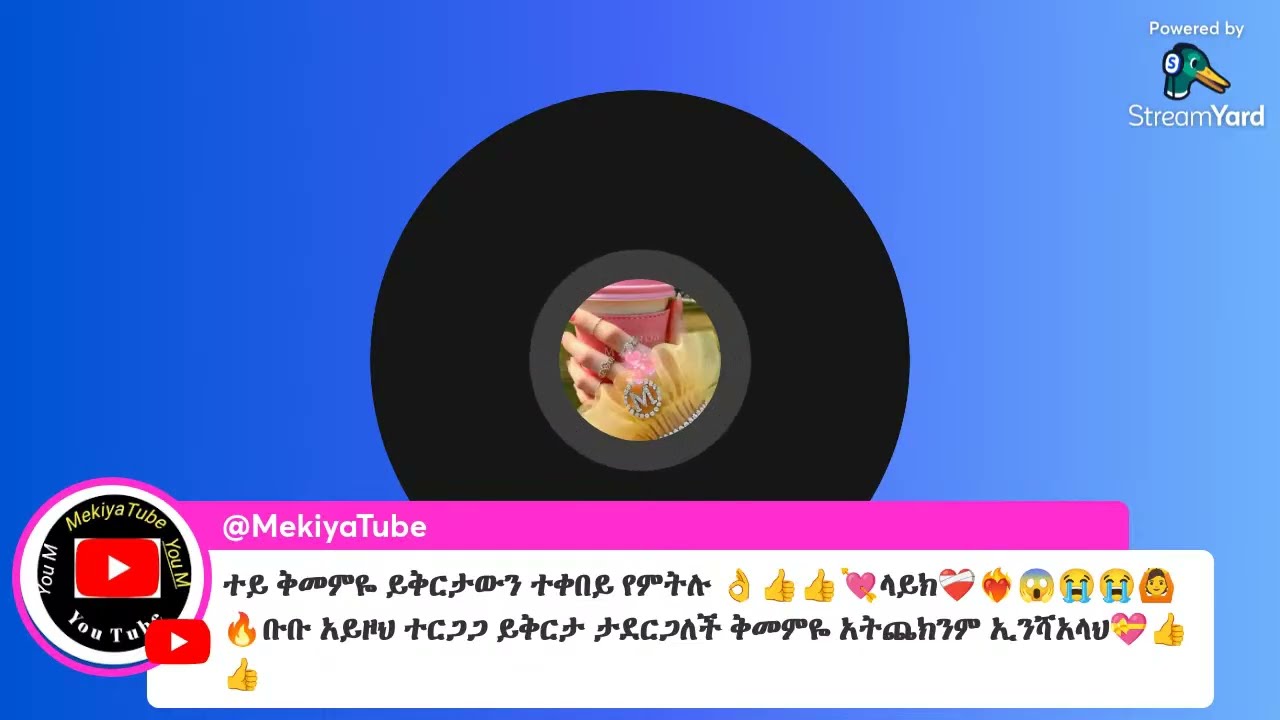 @Biruk Tube-ብሩክ ተበረክኮ ይቅርታ😱🙆ሀይሚ ጥላው ሄደች❤️‍🩹❤️‍🔥🙆በቃ ታረቁ👍😭😭🔥