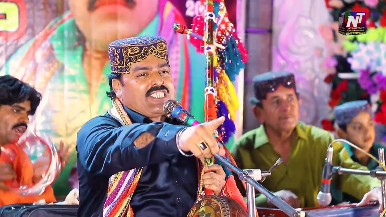 Hik Hath Saan Milan Wara | Dilsher Tewno | 2023 | Noshad Production