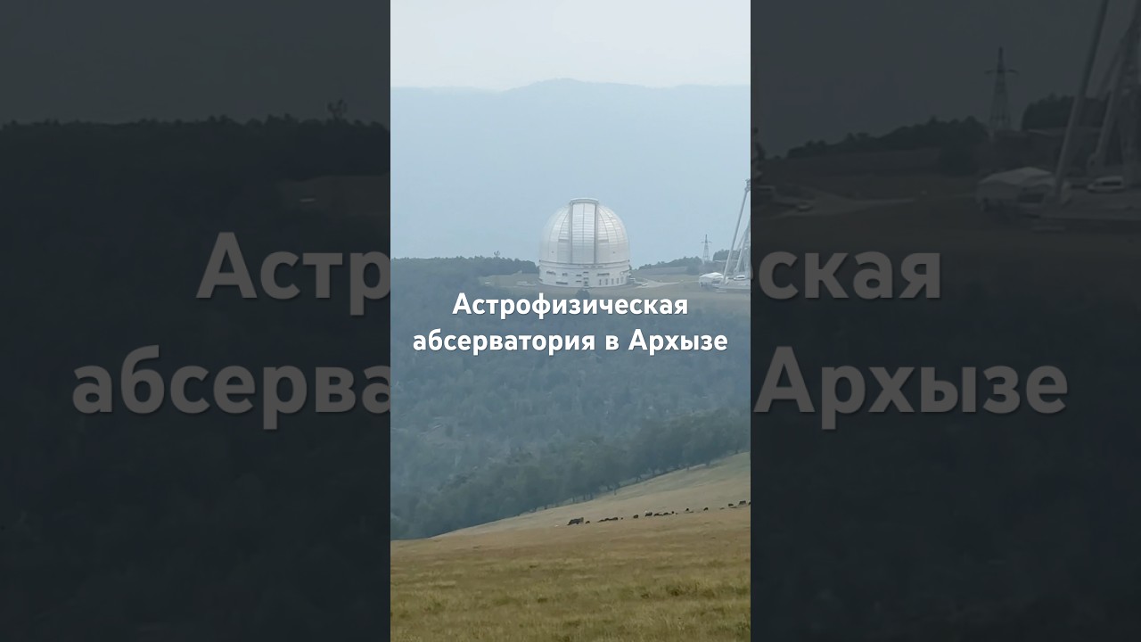 Пятый день экспедиции STELS #отморядоморя #Экспедиция #ПоездкаНаКвадроцикле #OffroadTrip #Внедорожье