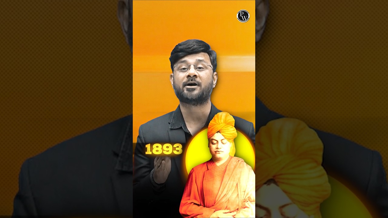 National Youth Day 2025: Swami Vivekanand #SwamiVIvekananda #YouthDay #Shorts