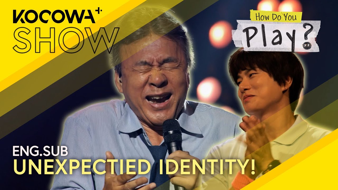Veteran Actor Park Young-gyu&rsquo;s Amazing Voice 🎤✨ | How Do You Play EP295 | KOCOWA+