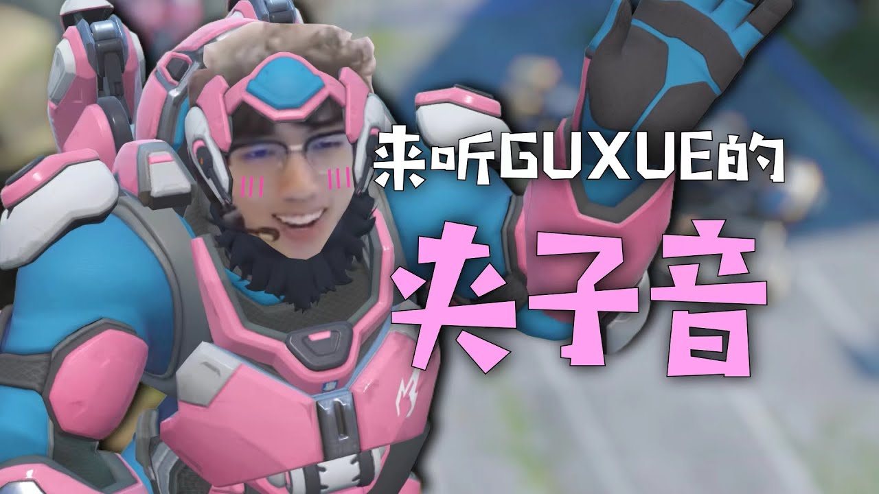 How Tank Player Destroy the Rank#1 [English CC]