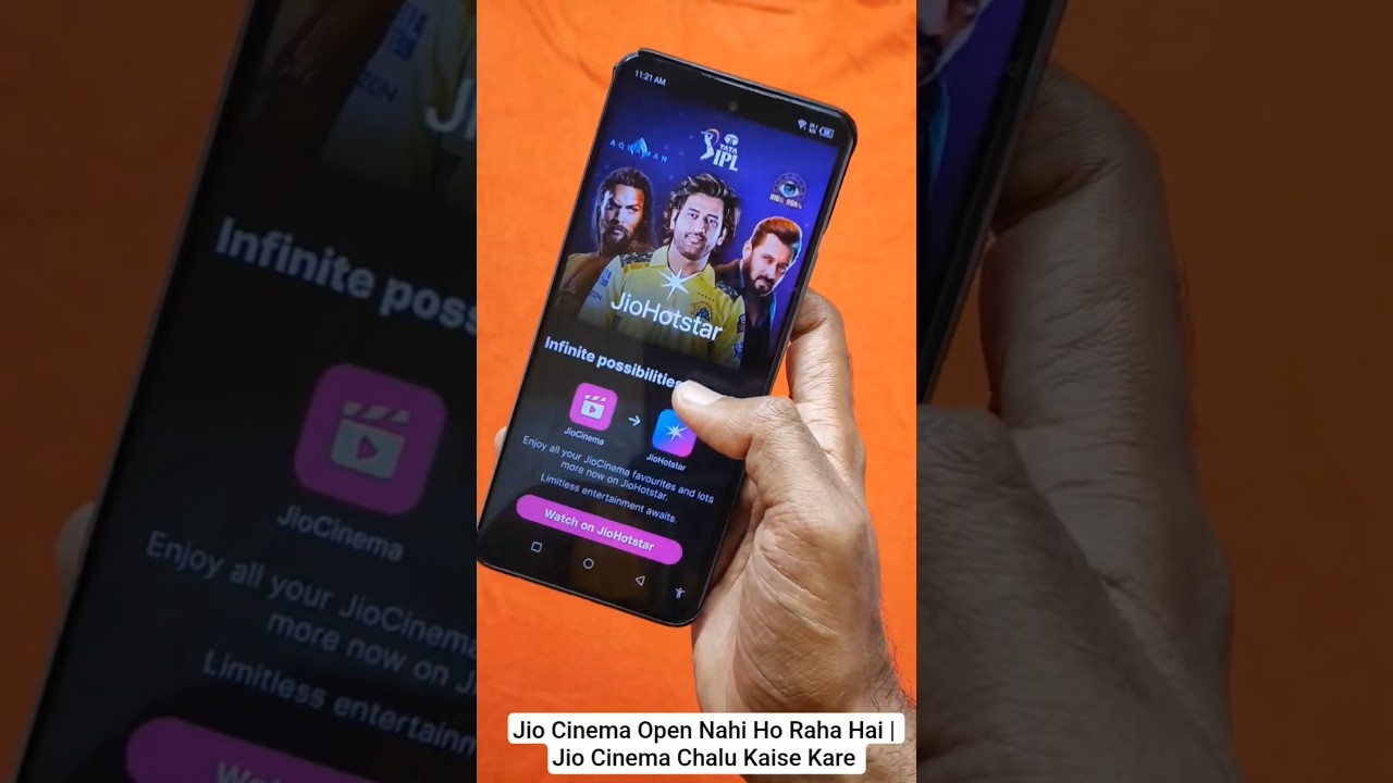 Jio Cinema Open Nahi Ho Raha Hai | Jio Cinema Chalu Kaise Kare