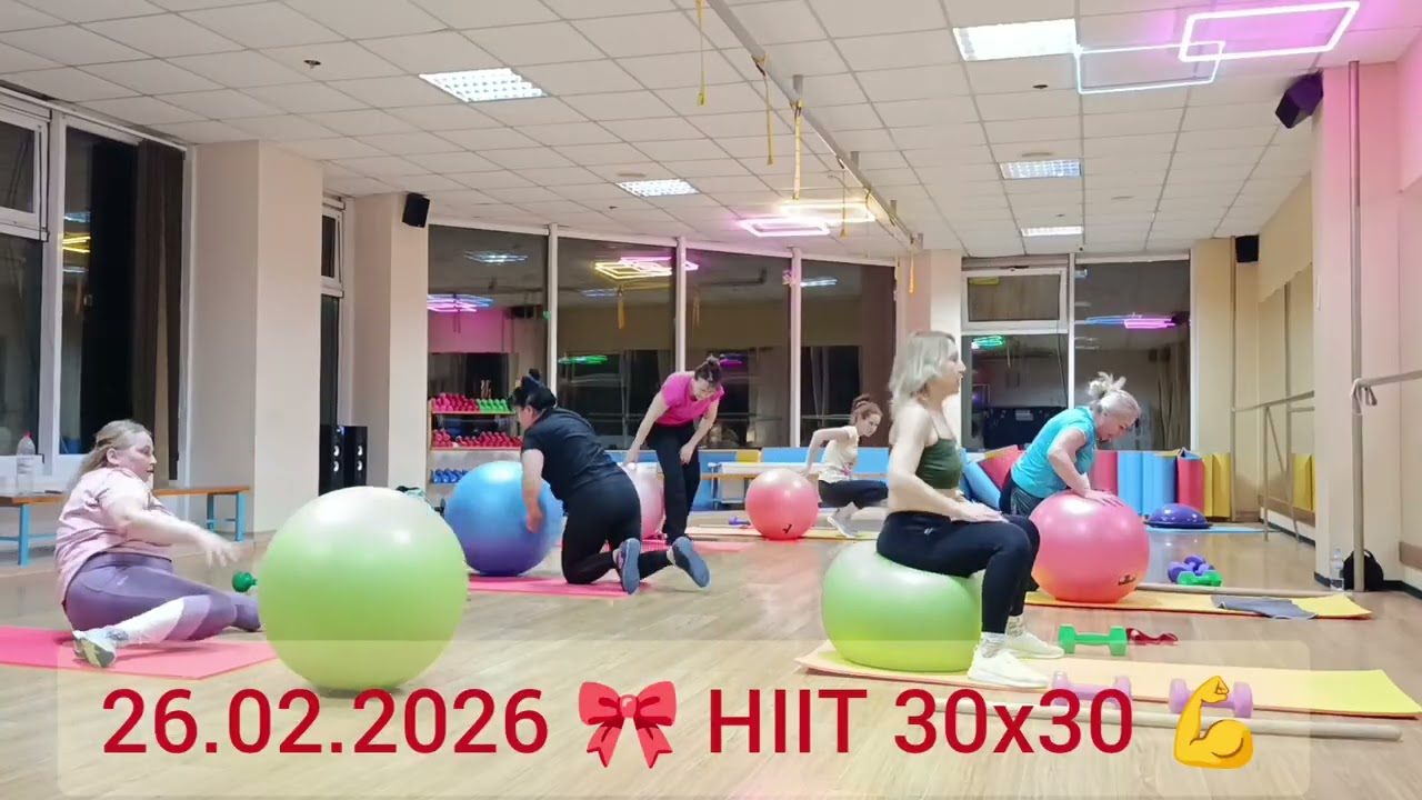 16))26022026🎀HIIT 30x30💪