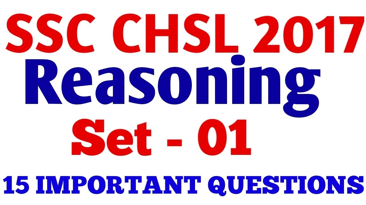 Reasoning For SSC CHSL 2017 ||  SSC CHSL EXAM Preparation || SSC CHSL Previous Year Question