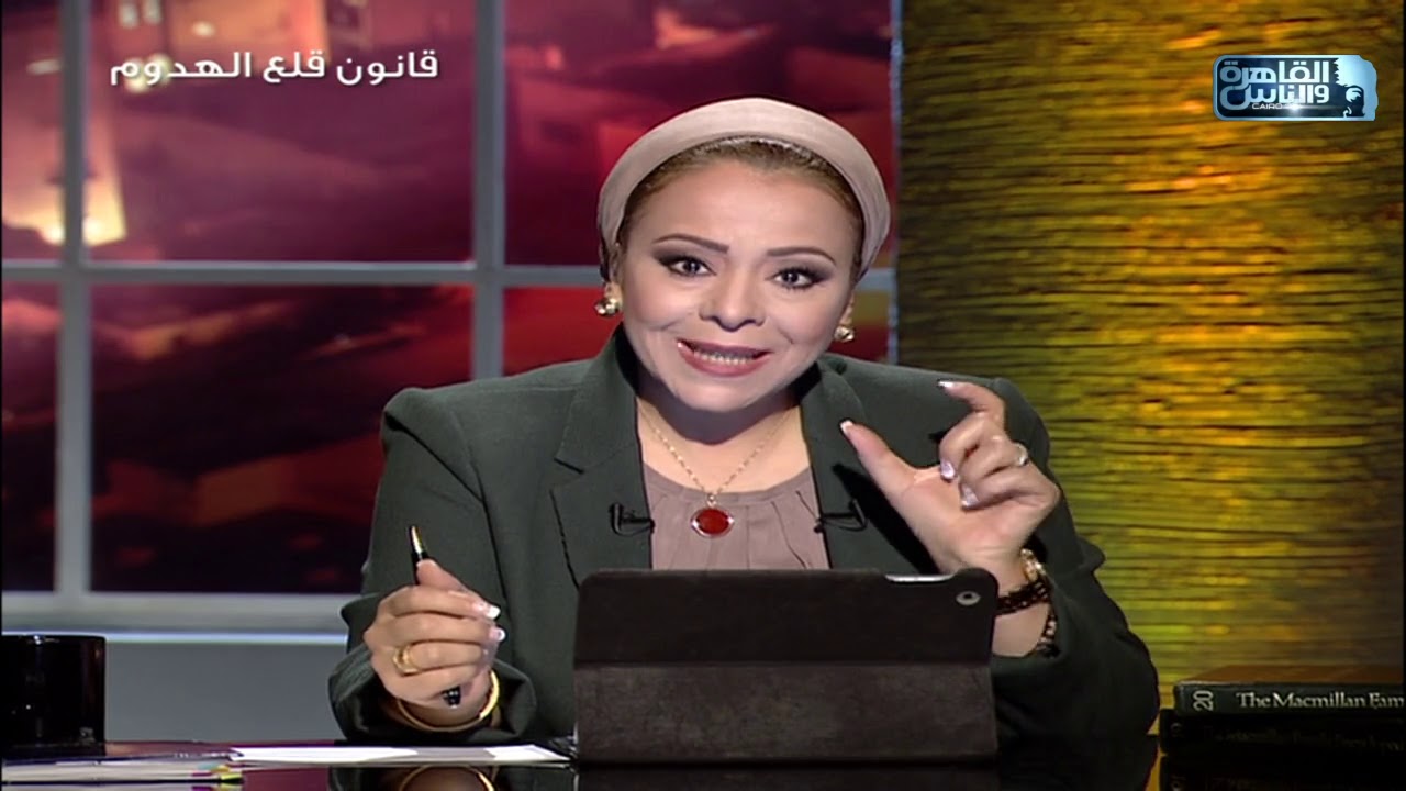 تعرف على العقوبات التي أقرها القانون في حالة الضرب و إحداث جرح والتعرض للغير والتحرش