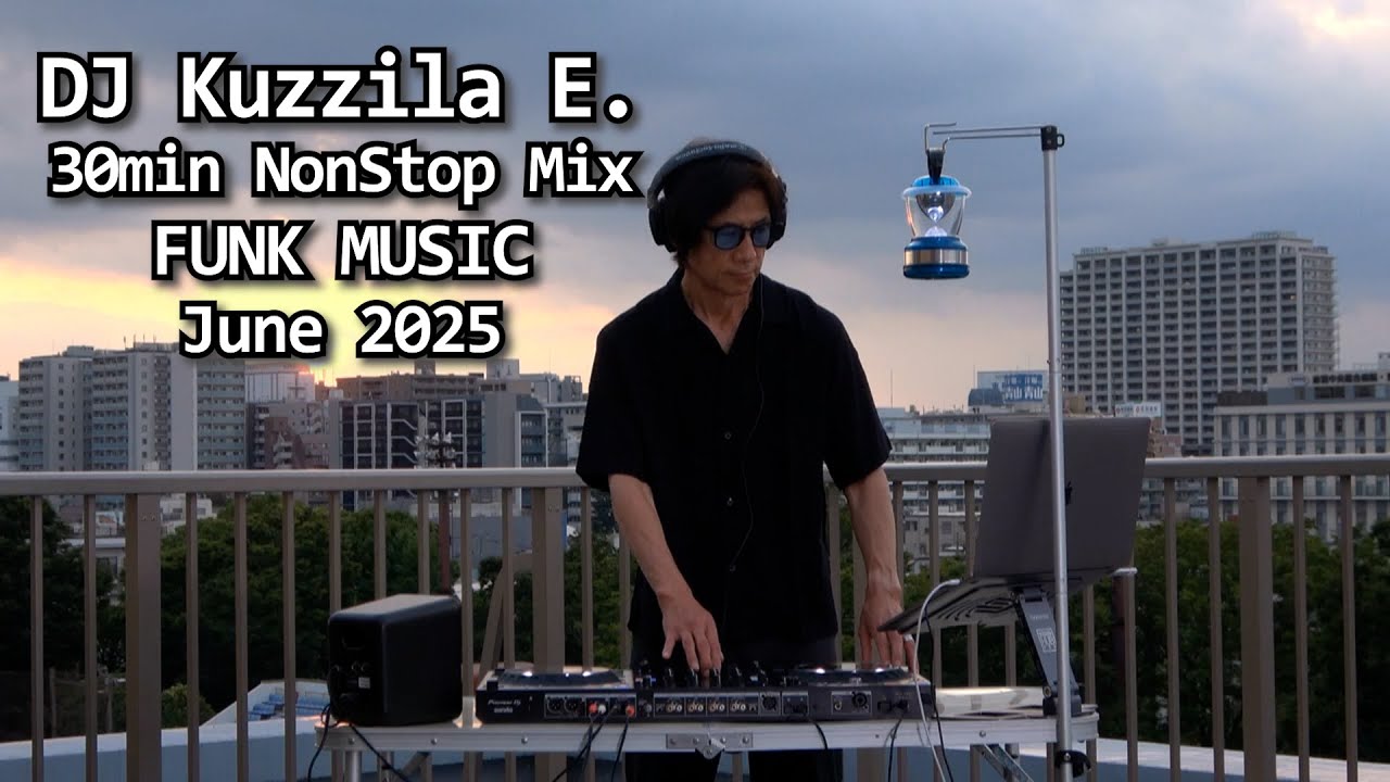 38min NonStop MIX FUNK MUSIC June 2025