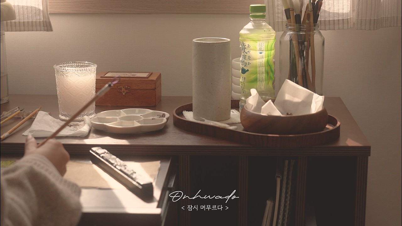 힘든 순간이 찾아왔다면