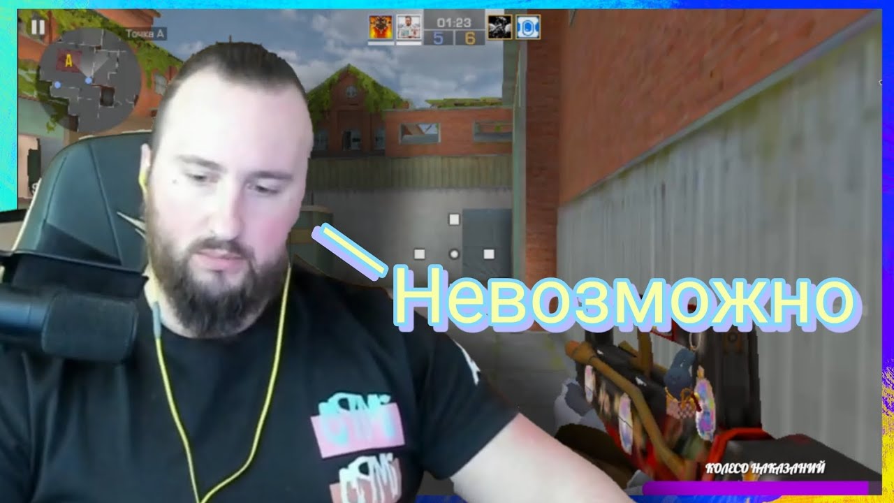 Графика просто имба 🤙 | АЦТЕК ИГРАЕТ В НАПАРНИКИ С САМОЙ НИЗКОЙ ГРАФИКОЙ | STANDOFF 2