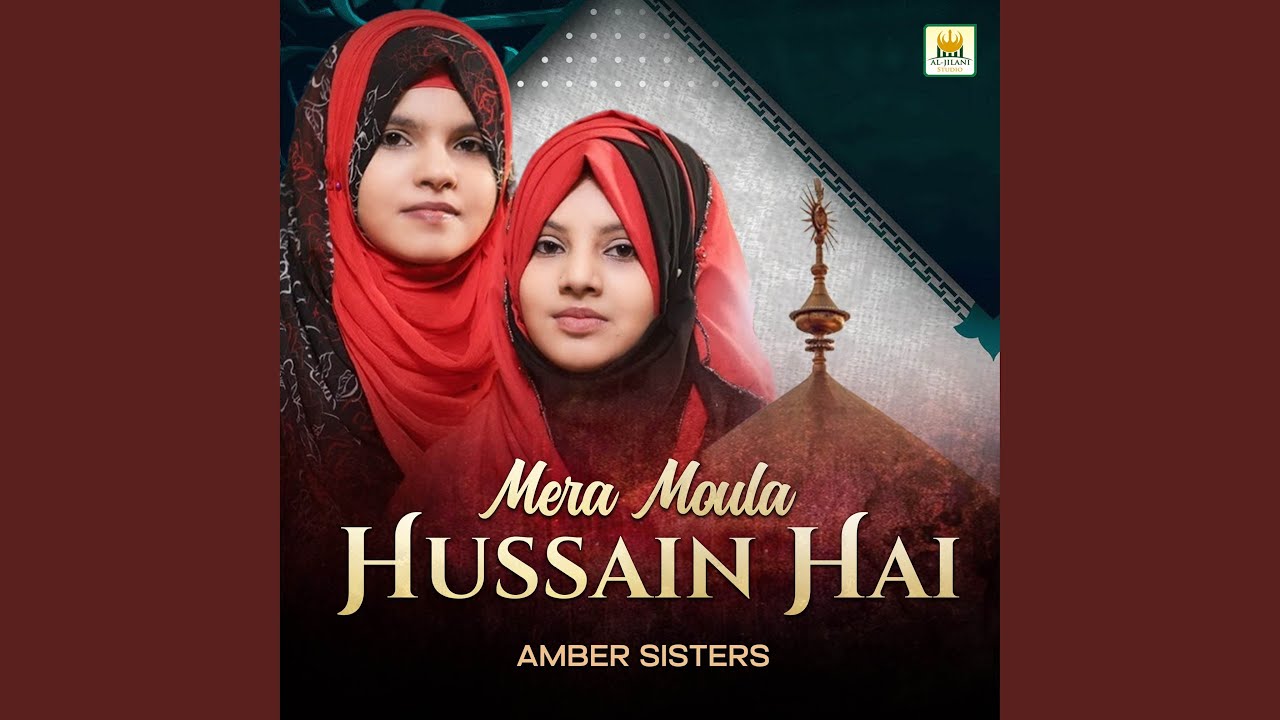 Syeda Fatima