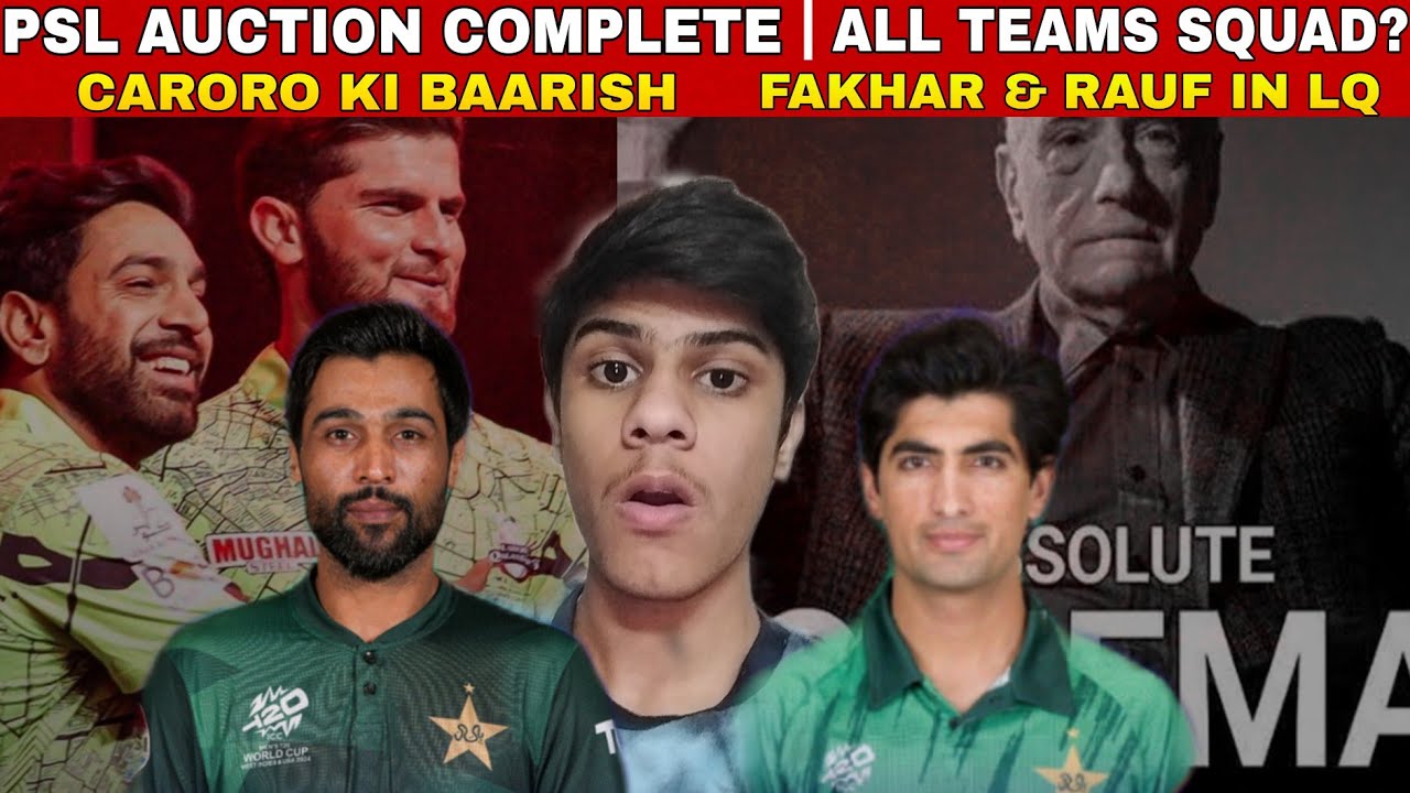 BIG PLAYERS SOLD IN PSL AUCTION 2026😍  DETAIL PLAYERS LIST