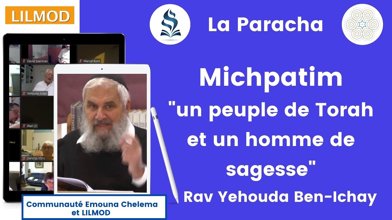 Rav ben ichay- Paracha Michpatim 