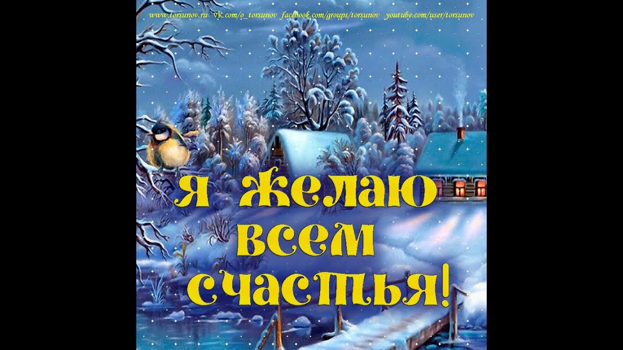 Молитва за мир во всем мире! Live 04.02.2026