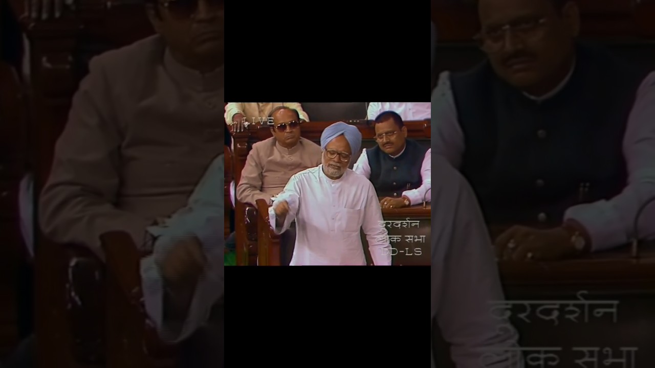 George Fernandes vs Manmohan Singh