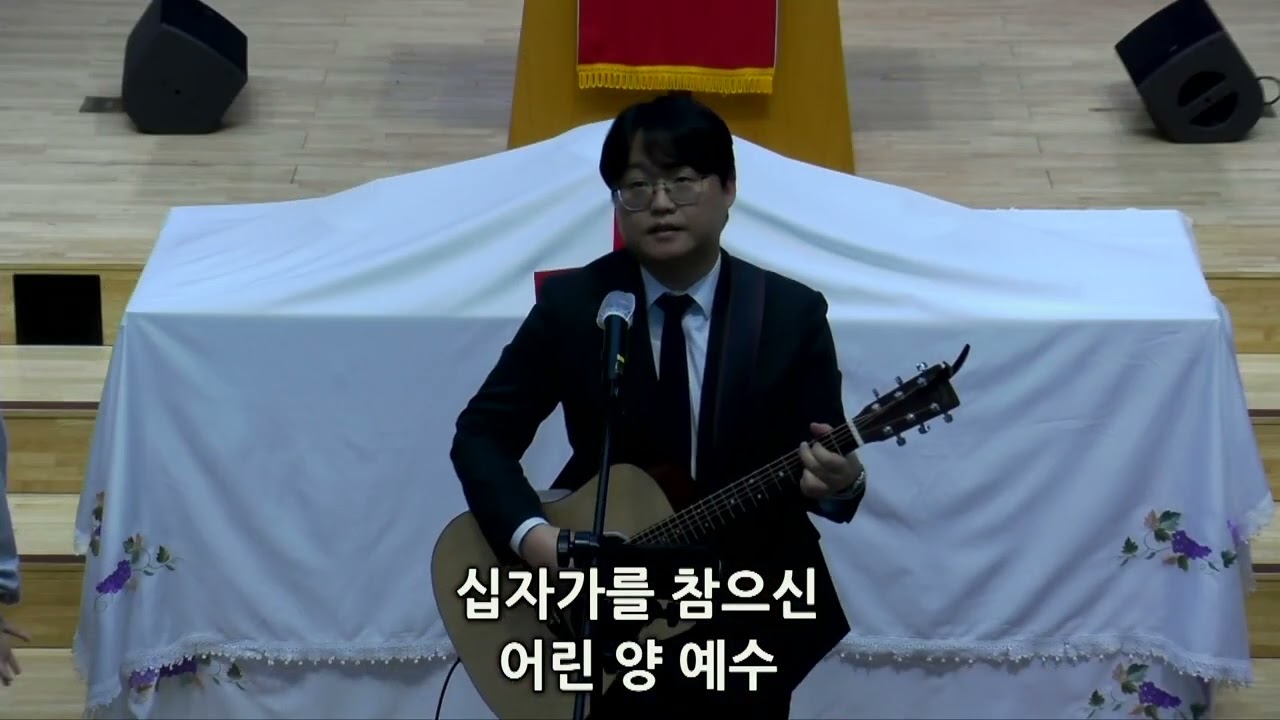 20260222 빛담 청년부 / 나의 부르심  / 놀라우신 은혜 / 십자가를 참으신 / 예수로 사네