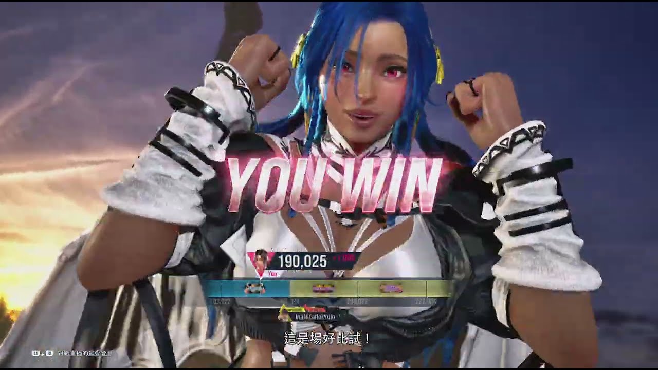 TEKKEN 8 S2 Ranked Match -- Miary vs Ling
