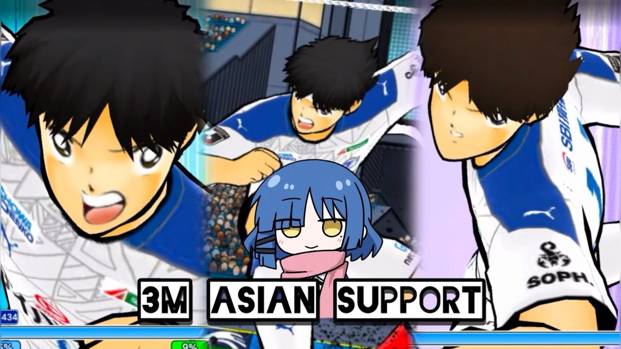 Trio Misaki, Matsu, dan Misugi | Captain Tsubasa Dream Team [Ranked Match]