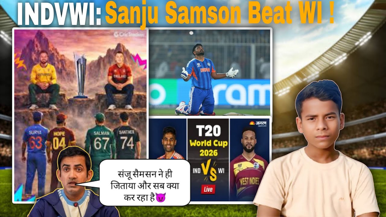 INDvWI: Sanju Samson Beat WI ! || Ind vs Wi || Sanju Samson || Cricket News || India vs West Indies 