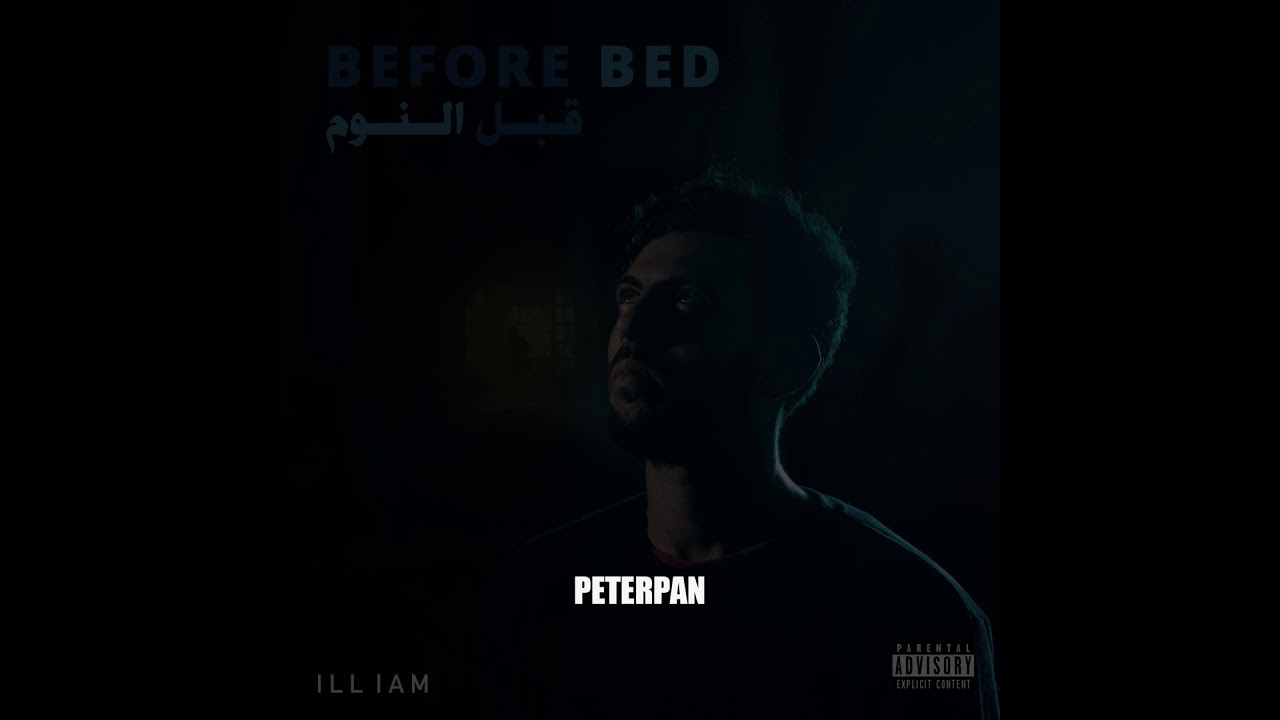 ILLIAM - PeterPan | بيتربان