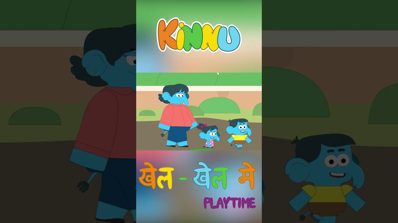 Kinnu and Mini goes to Park