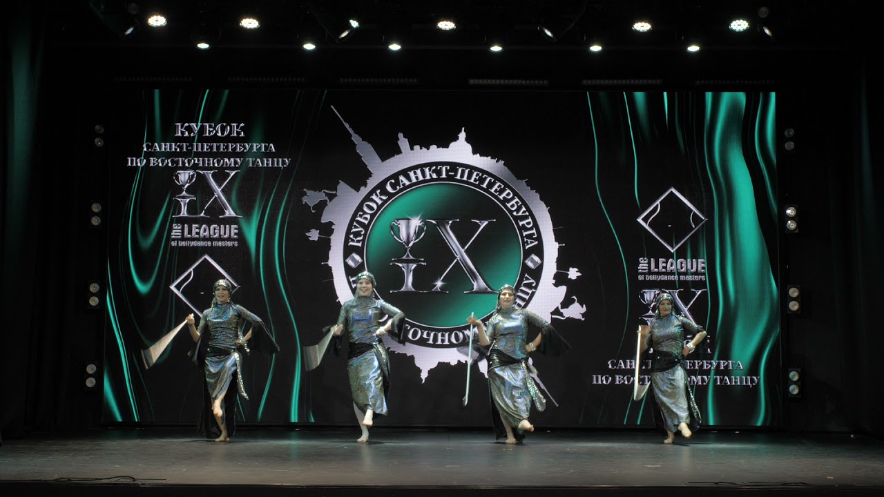 SAIDI dance, small group 