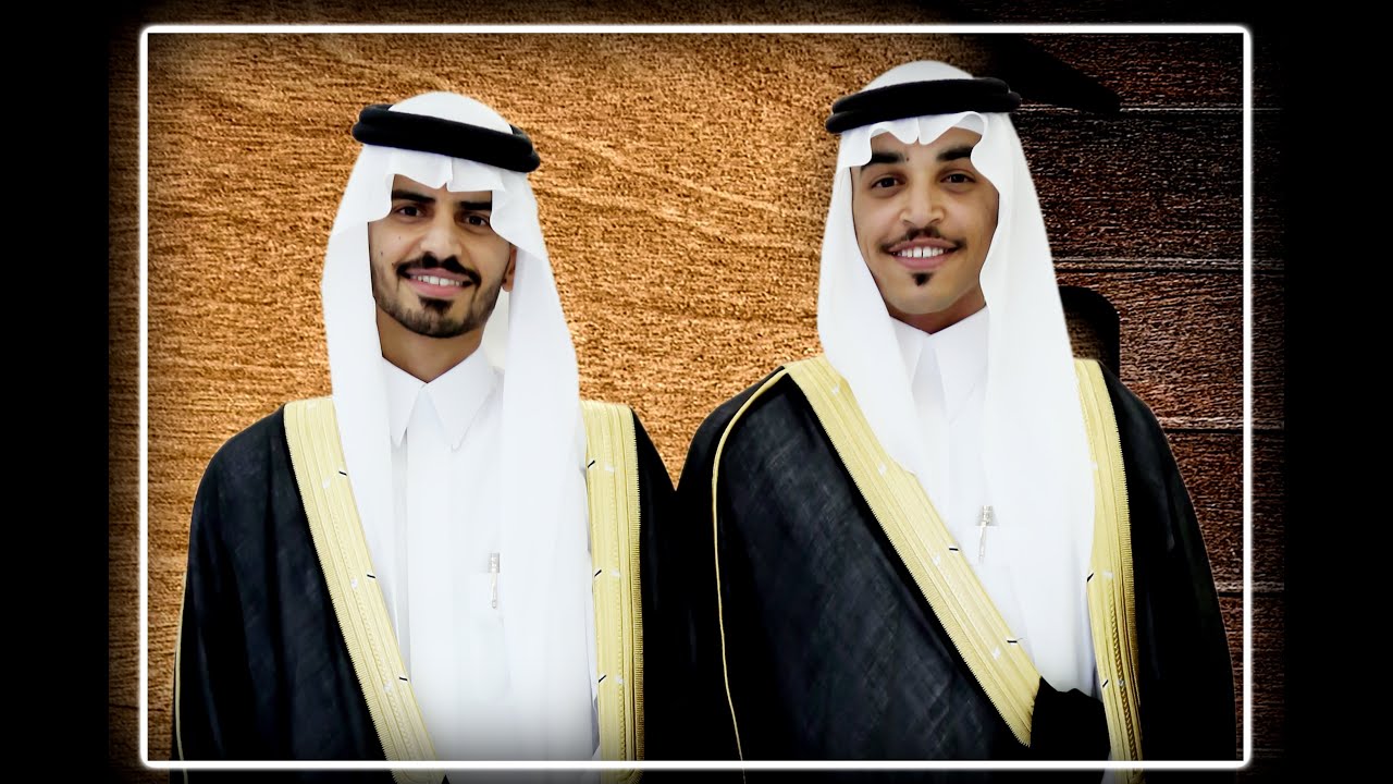 حفل زواج الشابين : خالد سلمان الرشيدي وطلال سلمان الرشيدي