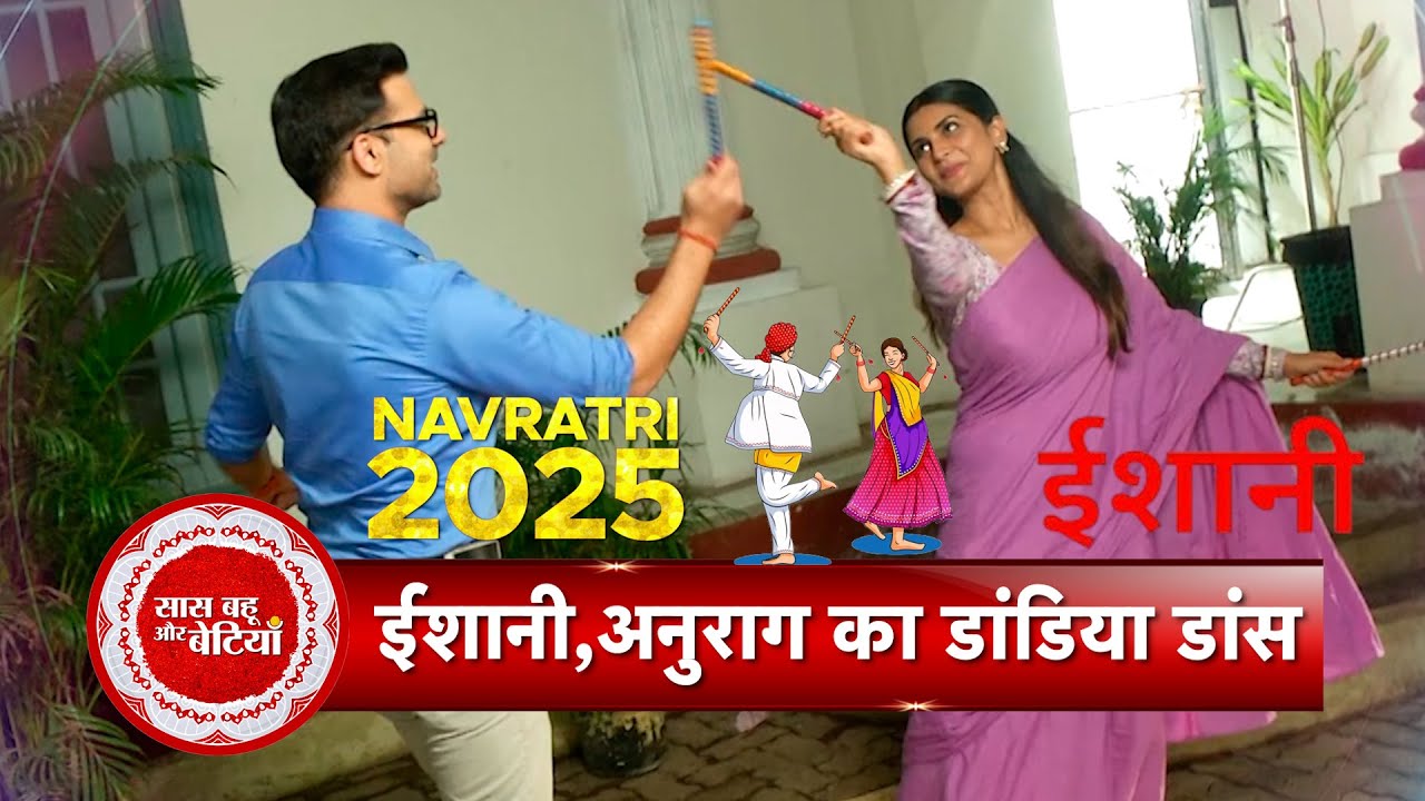 Exclusive: Dandiya Dance With Megha Chakraborty & Karamm S Rajpal On The Set Of Ishani | SBB