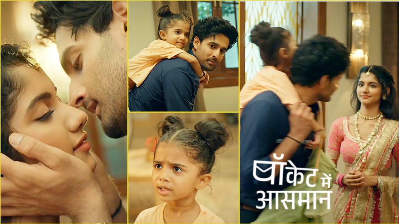 Pocket Mein Aasman NEW PROMO Today 6th June | Rani DJ Romance & Cute Family Moment With Dhvani