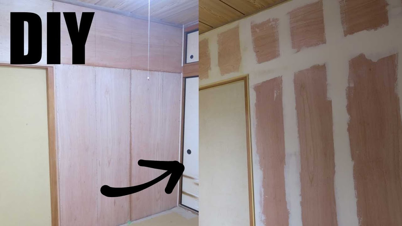 【DIY】＃３８合板の上からパテを盛りました！作業過程