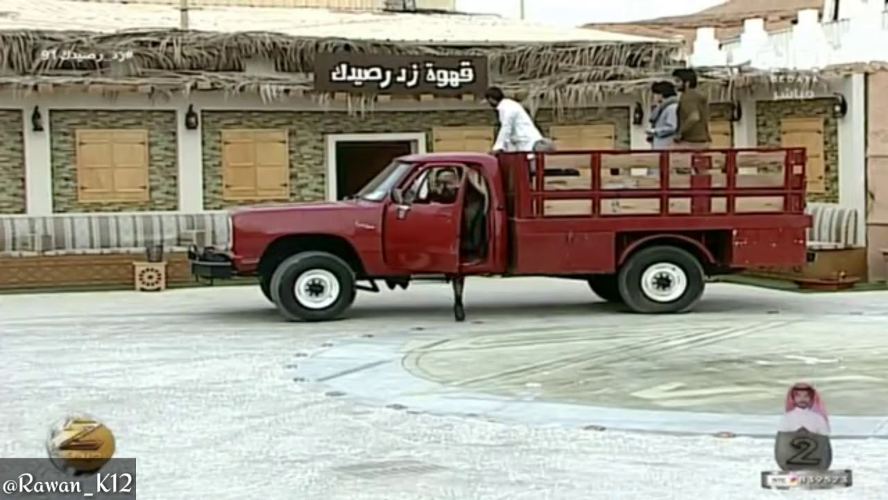 من اجمل فصلات زد رصيدك 6 لا تفوتكم..) 😂😂
