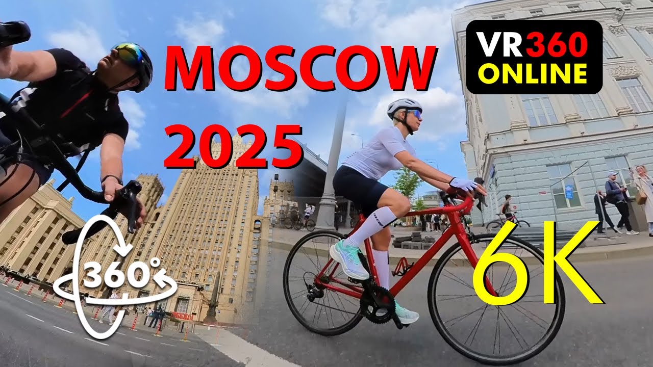 360 VR video 4K 3D GARDEN RING MOSCOW 2025 4K vr bike ride videos for glasses VR 360 4K 3D video