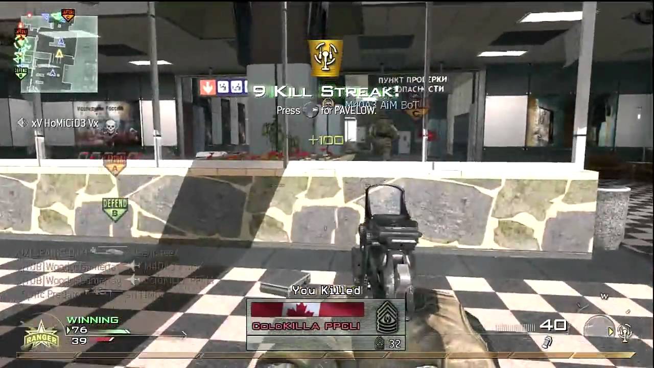 Domination on terminal