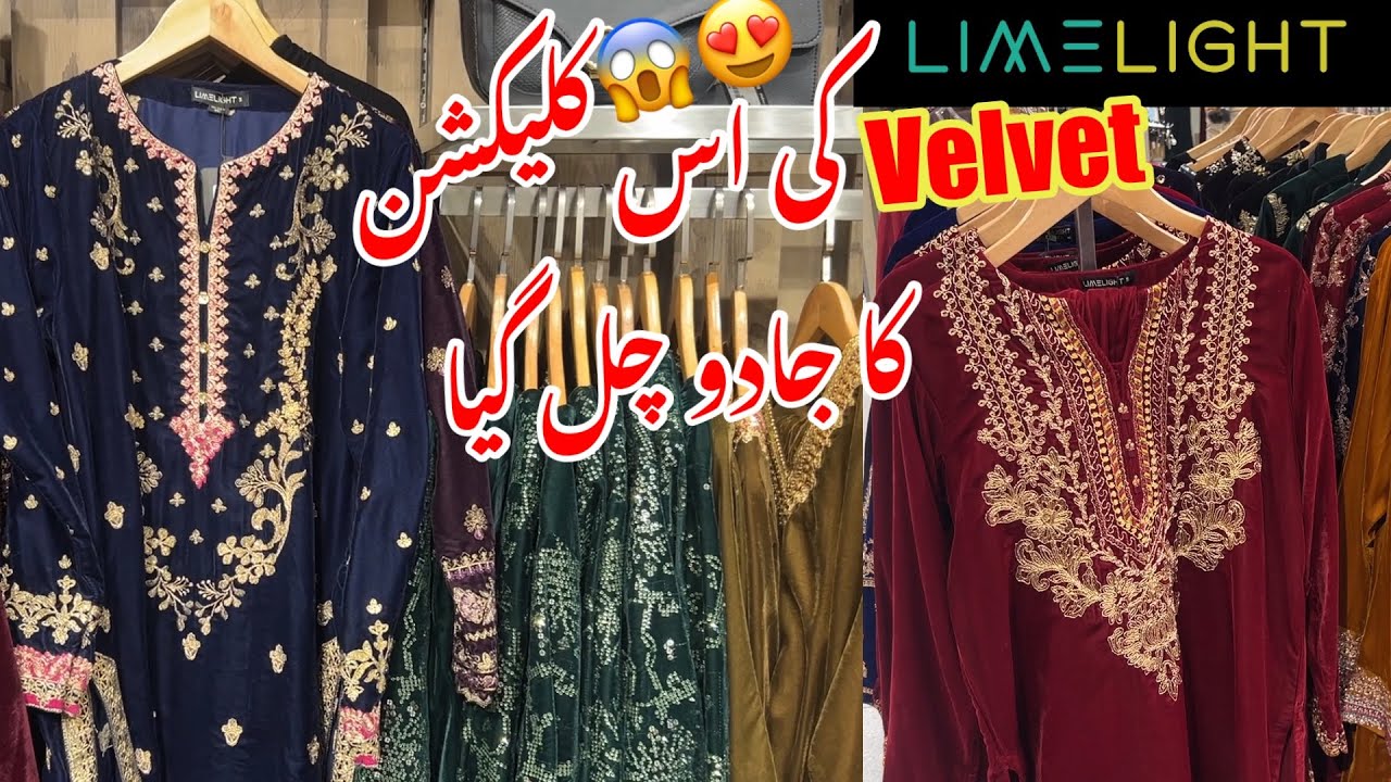 Limelight New velvet Collection 2024 || velvet Pret || winter Pret #limelight #velvet #vacollections