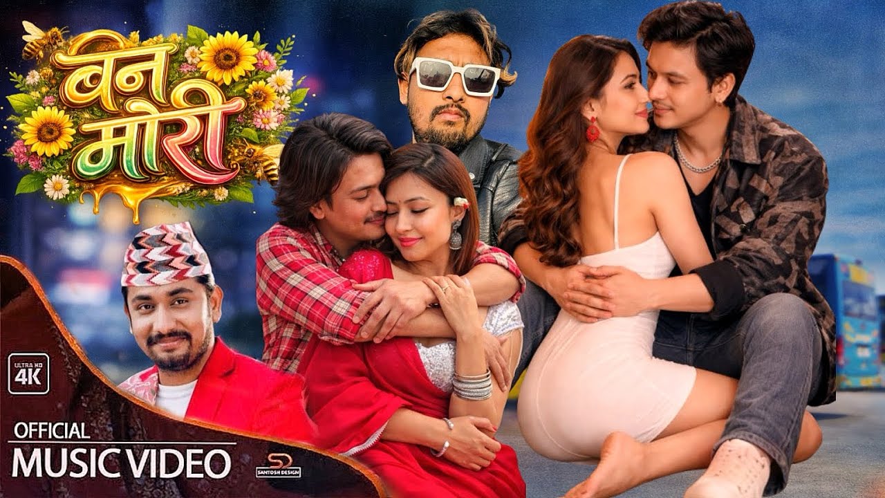 Ban Mauri &bull; Paul Shah &bull; Aashma Bishwokarma &bull; Khem Century Deepika Bayambu &bull; New Nepali Song 2026