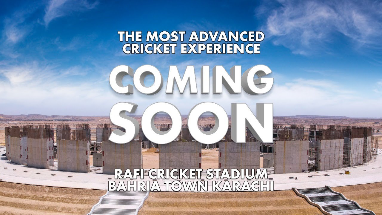 An Exciting Announcement | Stay Tuned | Rafi Cricket Stadium Karachi