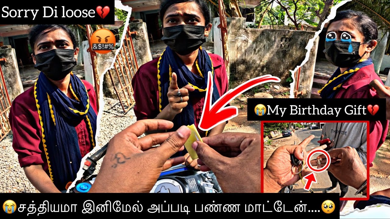 😭சத்தியமா இனிமேல் அப்படி பண்ண மாட்டேன்🥺 | She is crying💔 | Heart Throttlers | HTF