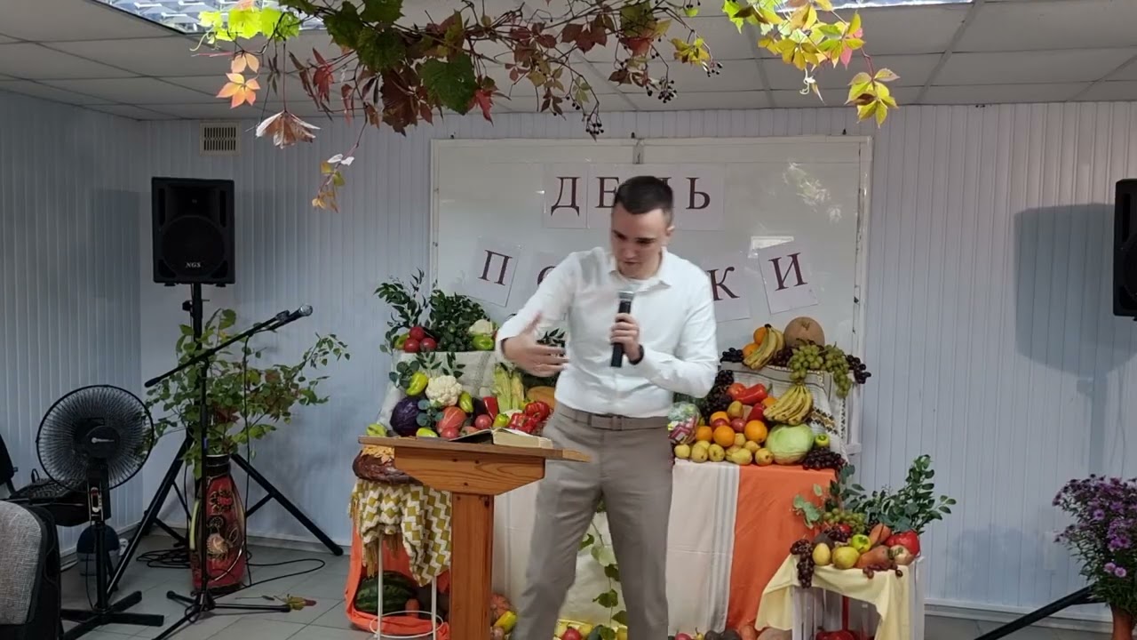 День подяки у Жмеринці 