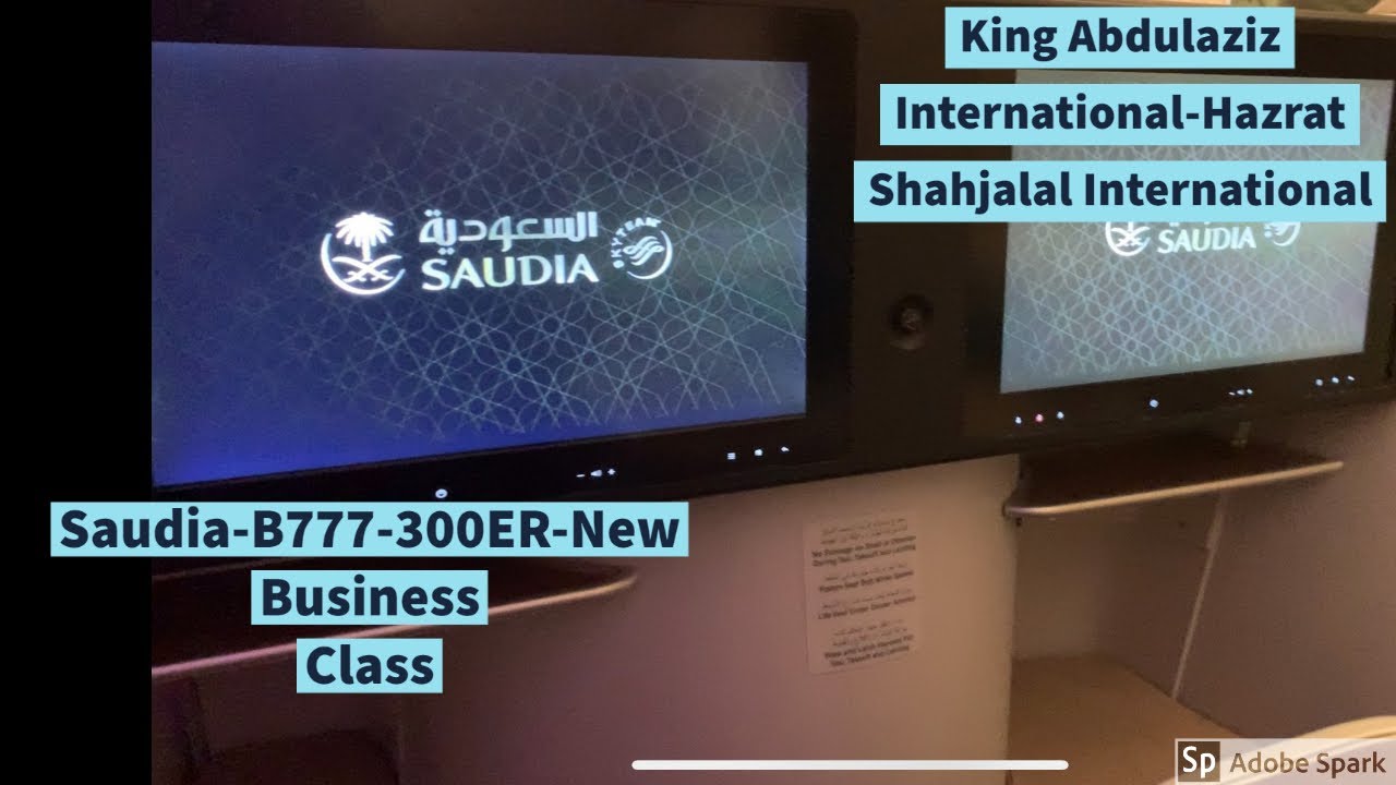 Saudia | New Business Class | SV808 | Jeddah-Dhaka | B777-300ER | HZ-AK31
