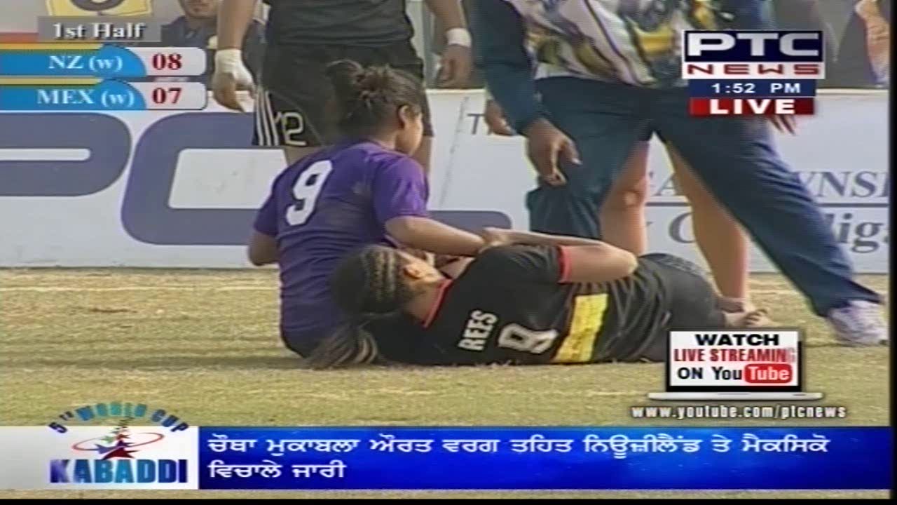 New Zealand vs Mexico | Women's | Day 9 | 5th World Cup Kabaddi Punjab 2014
