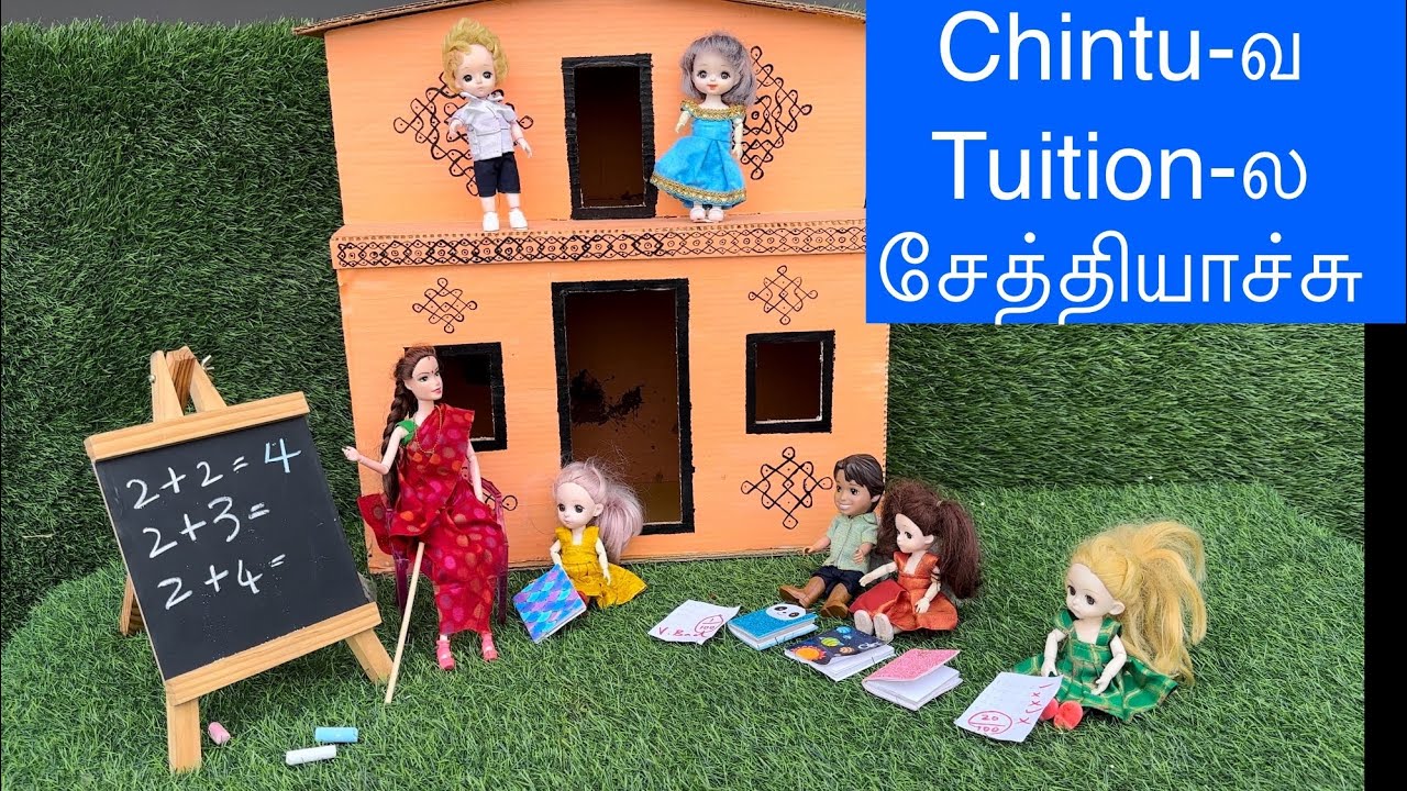 Chintu-வ Tuition-ல சேத்தியாச்சு 😭| Chutti Bommma | Classic Mini Food | Naughty Roja