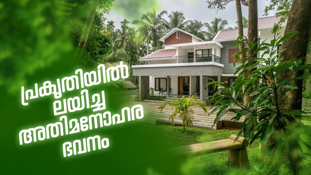 Beautiful Nature friendly Home  Luxury Home  ZARA..KARIVATTATH House