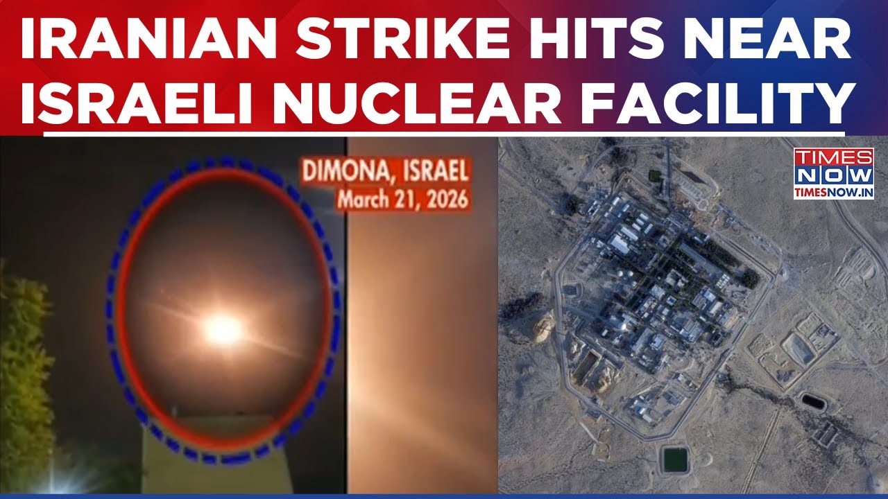 Iran Missile Hits Dimona Near Israel Nuclear Facility, Over 100 Injured In Major Escalation