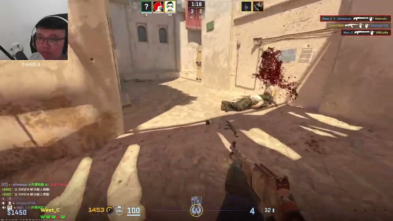 FACEIT | 殺！殺！殺！Counter-Strike 2