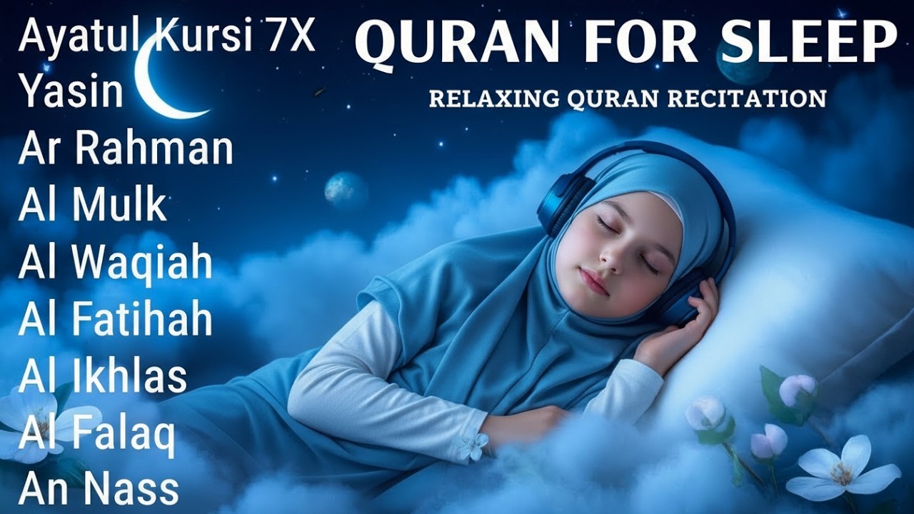 The Best Surah For Sleeping And Your All Problems Solve | Calm With Quran