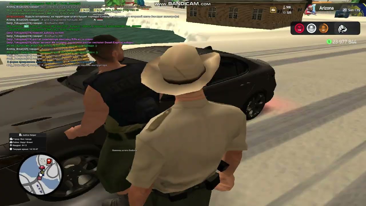gta sa 2026 01 30 14 06 06 277