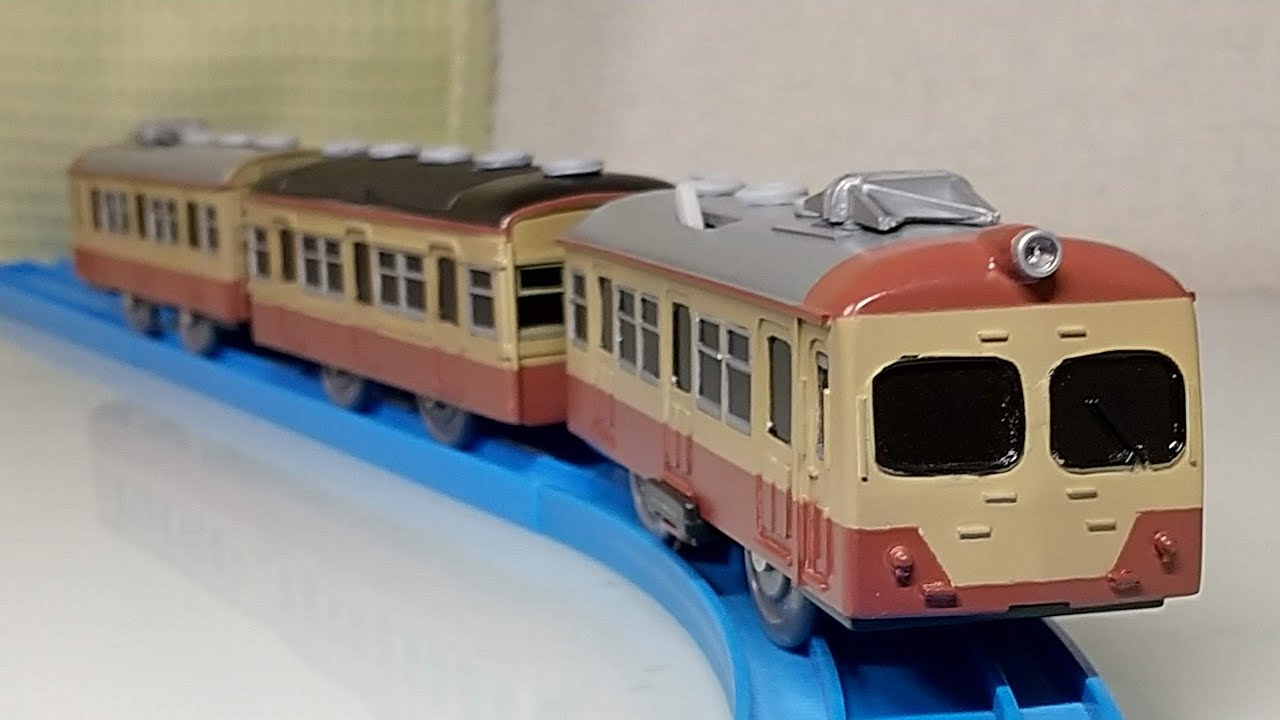 西武鉄道351系電車【改造プラレール】